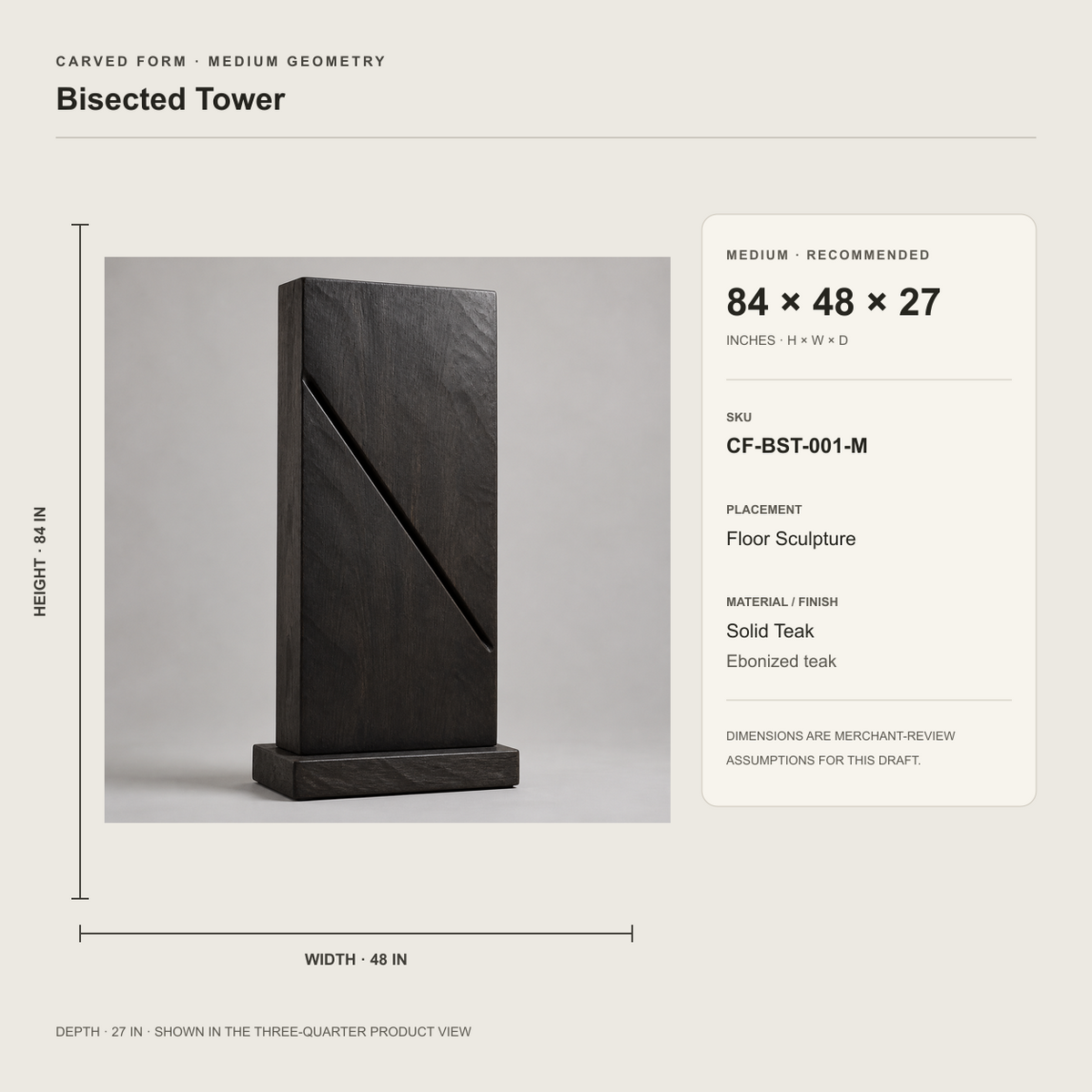 Bisected Tower, teak wood floor sculpture — size and scale study