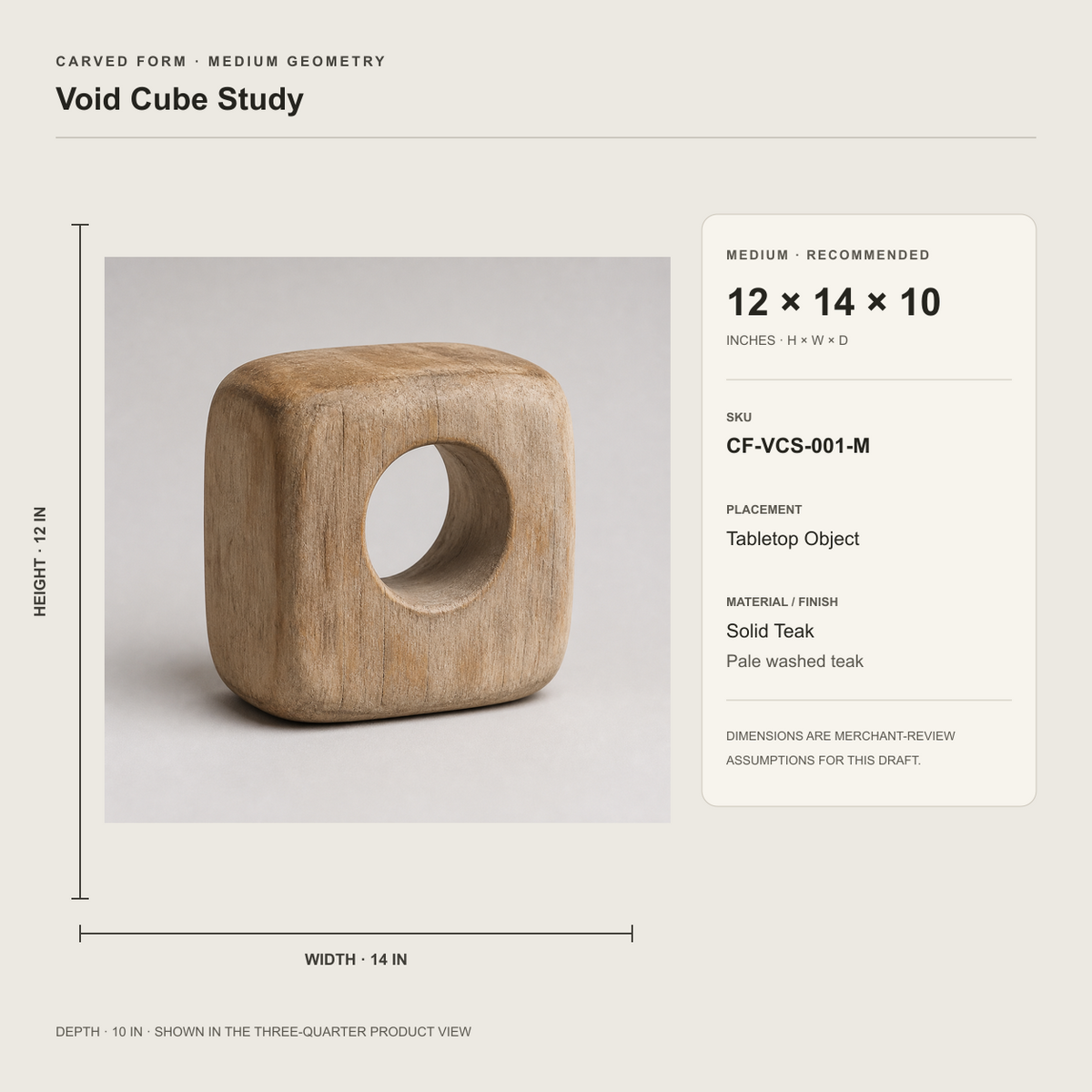 Void Cube Study, teak wood tabletop sculpture — size and scale study