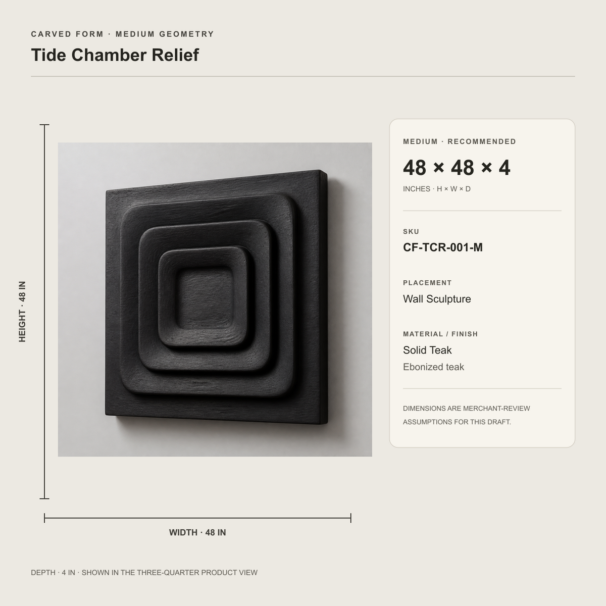 Tide Chamber Relief, carved teak wood wall art — size and scale study