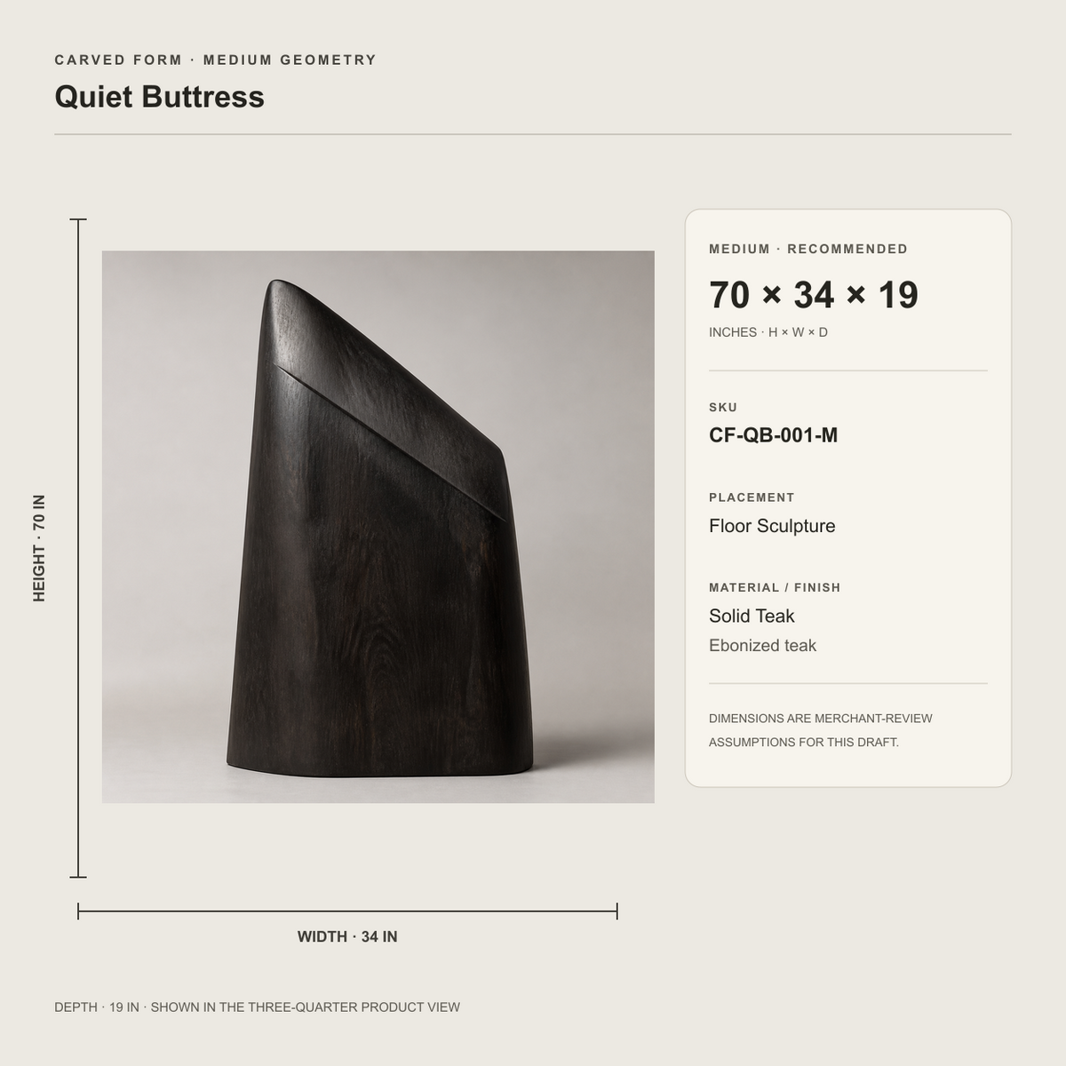 Quiet Buttress, teak wood floor sculpture — size and scale study