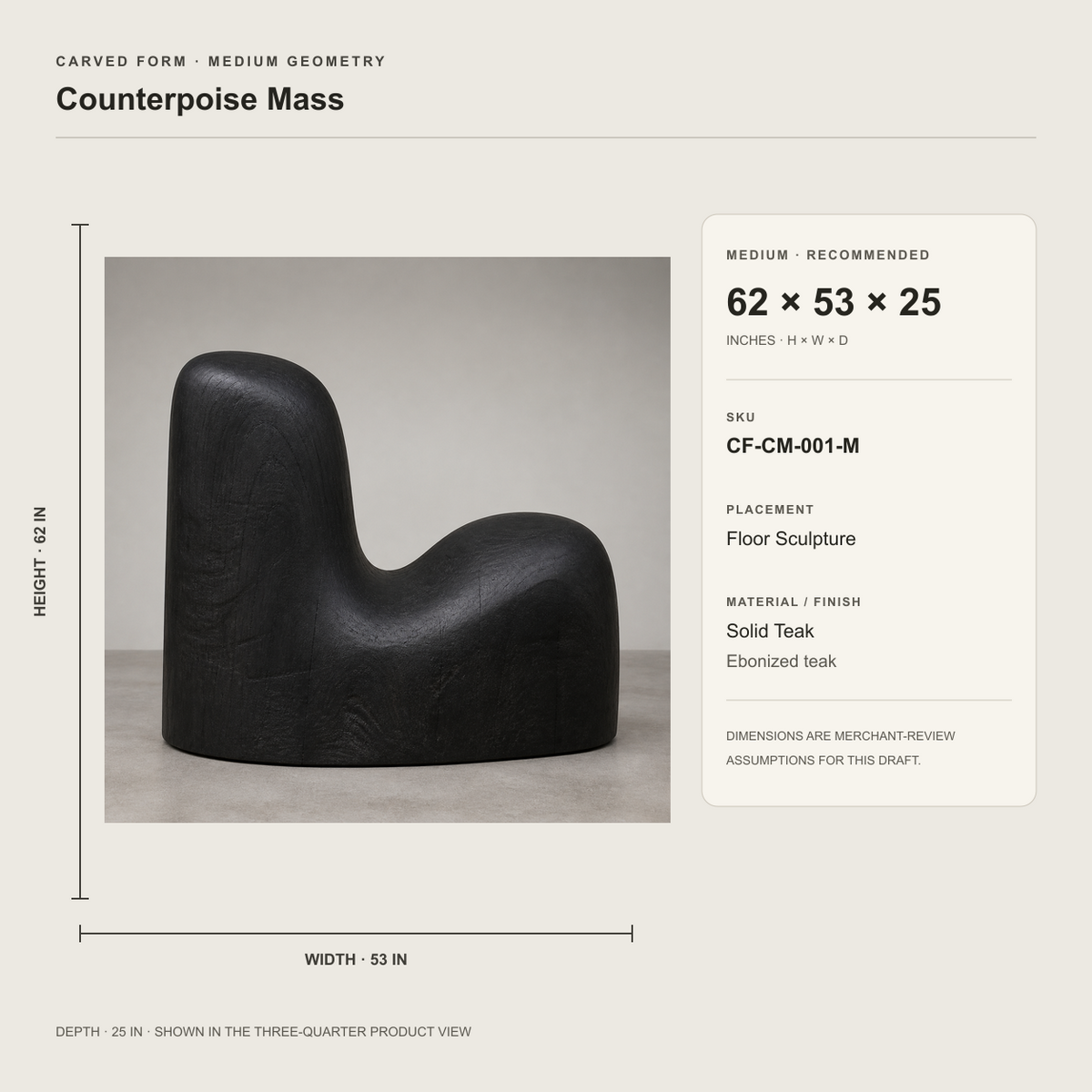 Counterpoise Mass, teak wood floor sculpture — size and scale study
