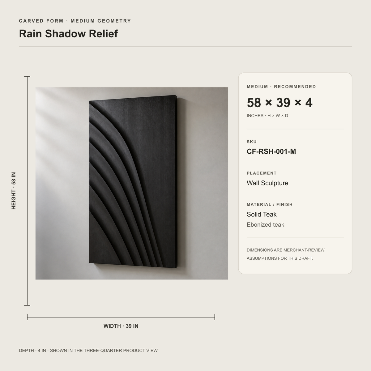 Rain Shadow Relief, carved teak wood wall art — size and scale study