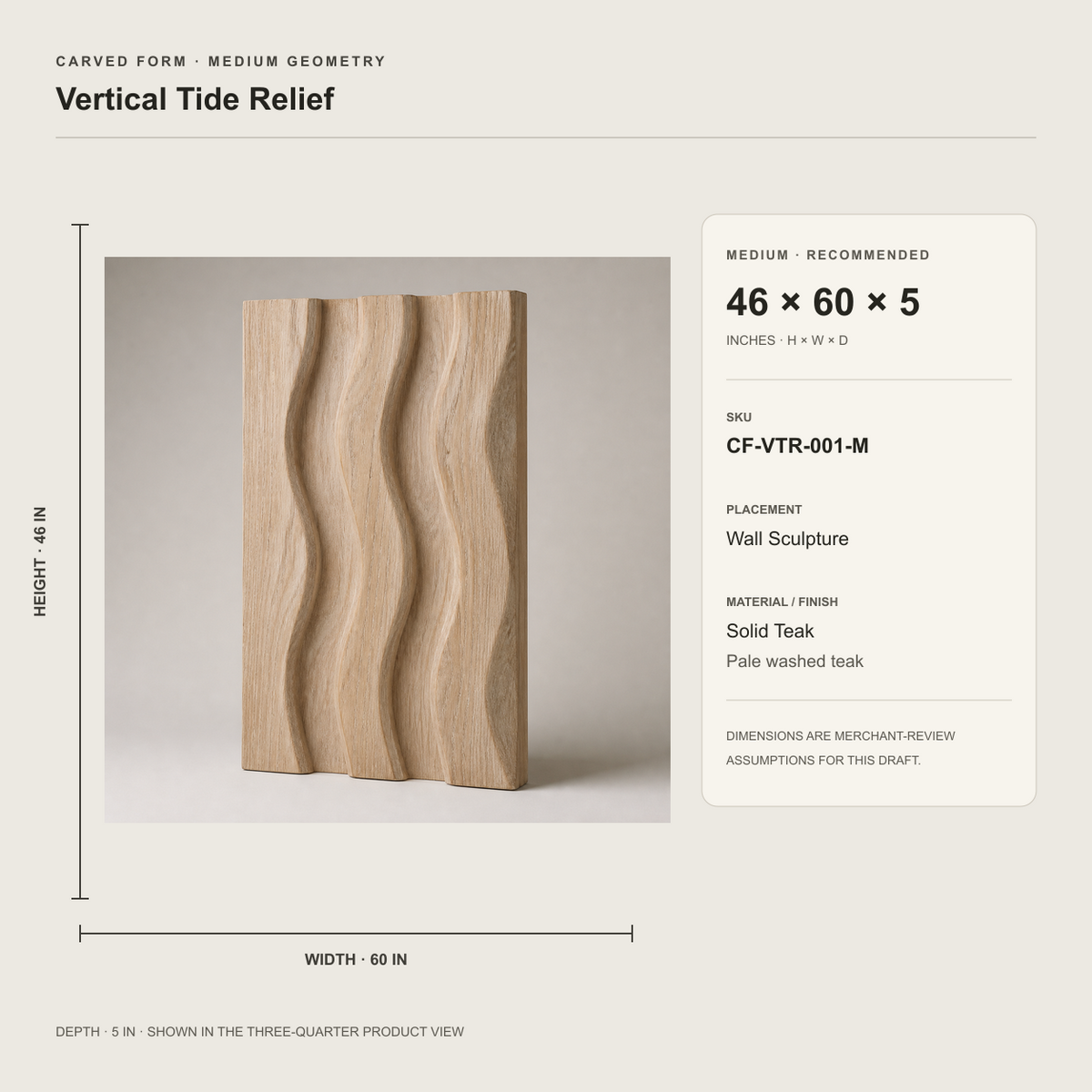 Vertical Tide Relief, carved teak wood wall art — size and scale study
