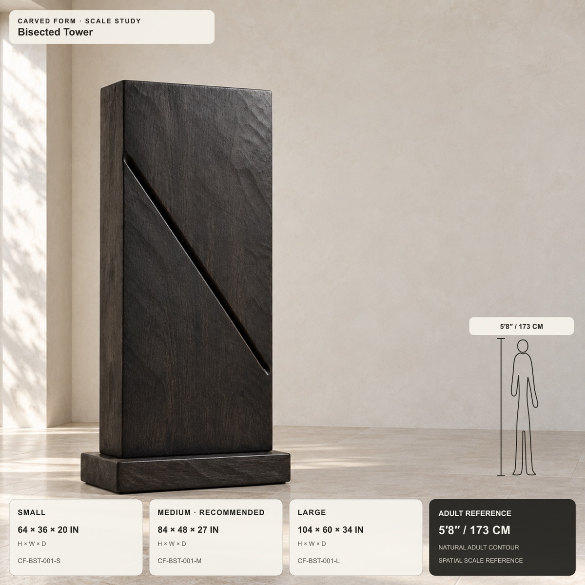 Bisected Tower, teak wood floor sculpture — size and scale study